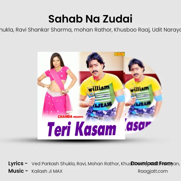 Sahab Na Zudai mp3 song