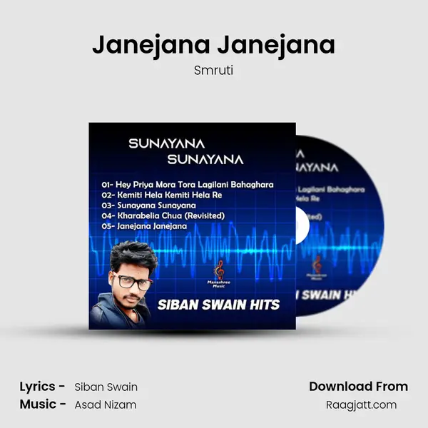 Janejana Janejana - Smruti album cover 