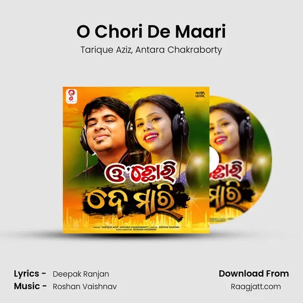 O Chori De Maari mp3 song