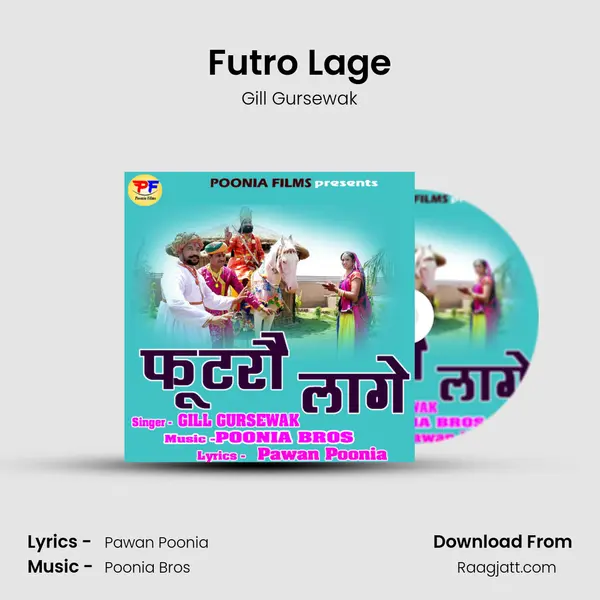 Futro Lage - Gill Gursewak album cover 