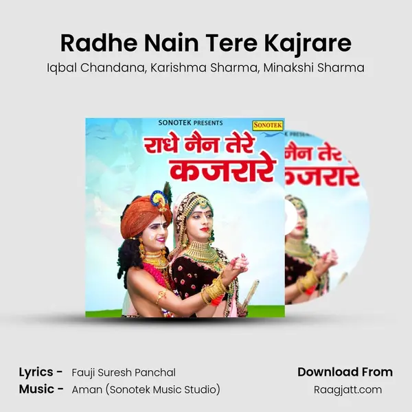 Radhe Nain Tere Kajrare - Iqbal Chandana album cover 