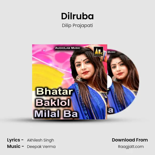 Dilruba mp3 song