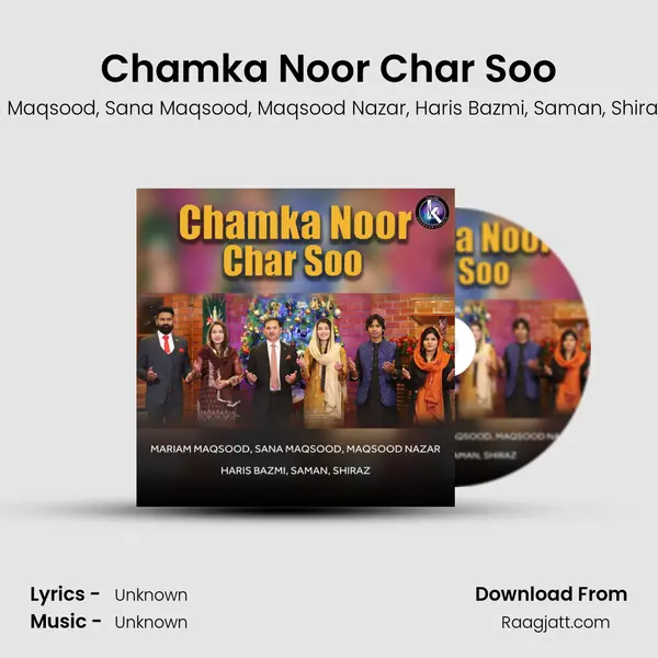 Chamka Noor Char Soo - Mariam Maqsood album cover 