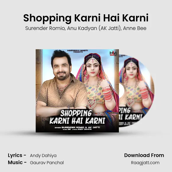 Shopping Karni Hai Karni mp3 song