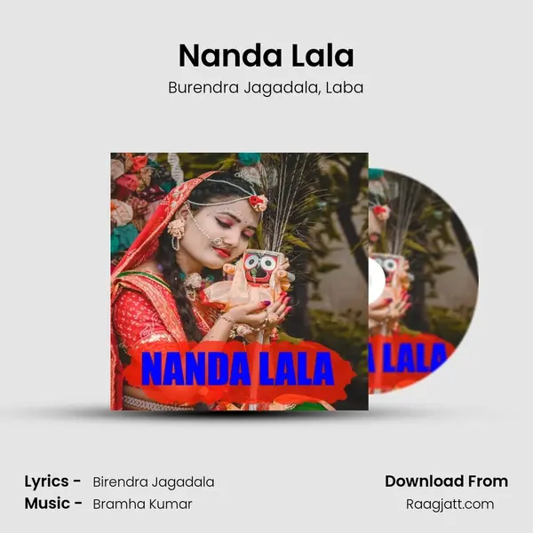 Nanda Lala - Burendra Jagadala album cover 