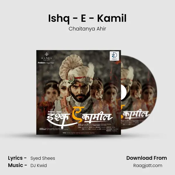 Ishq - E - Kamil mp3 song