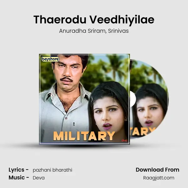 Thaerodu Veedhiyilae - Anuradha Sriram album cover 