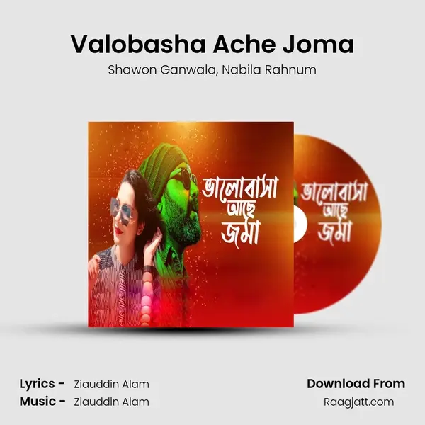 Valobasha Ache Joma - Shawon Ganwala album cover 