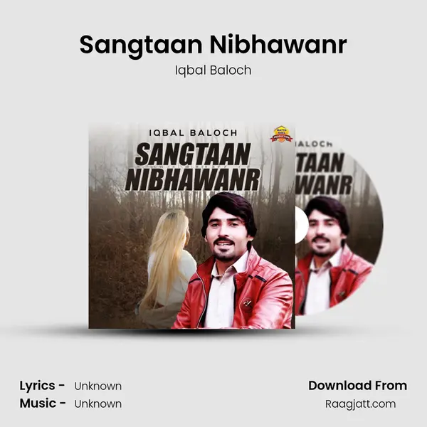 Sangtaan Nibhawanr - Iqbal Baloch album cover 