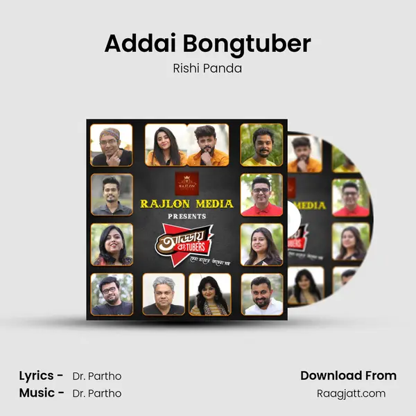 Addai Bongtuber mp3 song