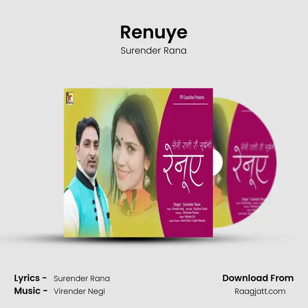 Renuye - Surender Rana album cover 