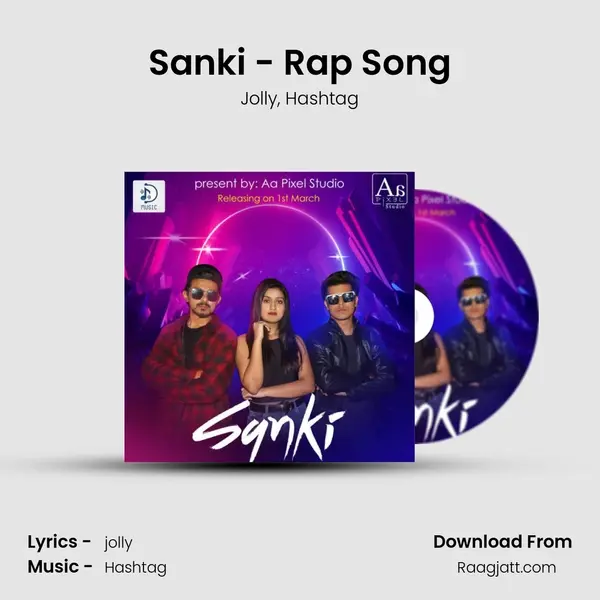 Sanki - Rap Song - Jolly album cover 