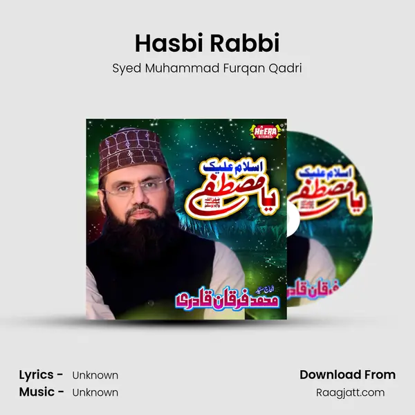 Hasbi Rabbi mp3 song