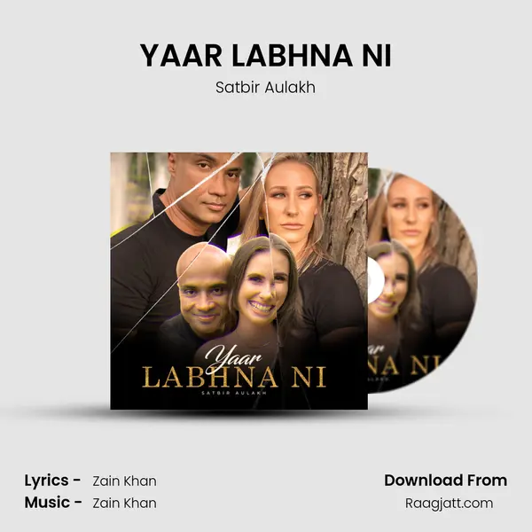 YAAR LABHNA NI - Satbir Aulakh album cover 