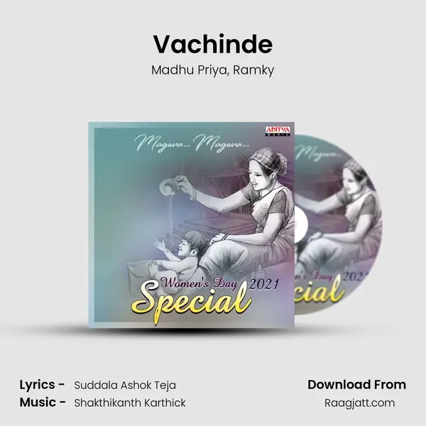 Vachinde mp3 song