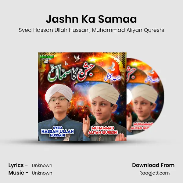 Jashn Ka Samaa mp3 song