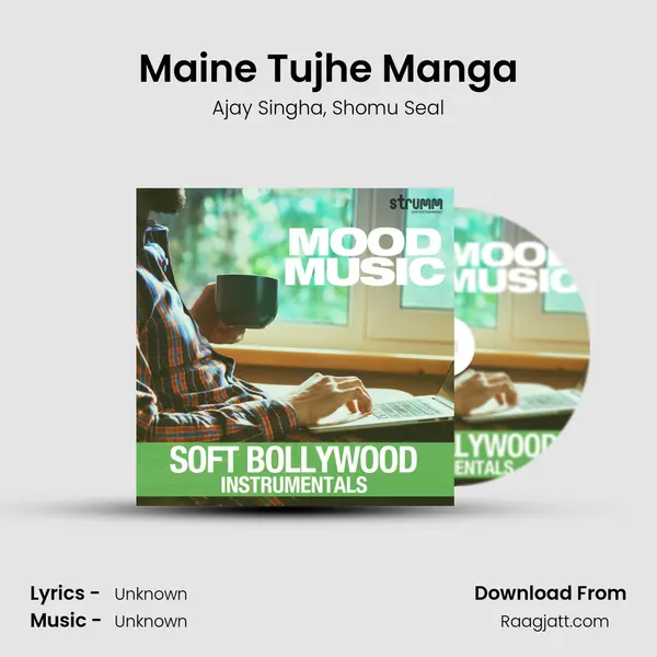 Maine Tujhe Manga mp3 song