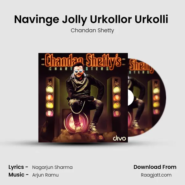 Navinge Jolly Urkollor Urkolli (From- Demo Piece) mp3 song