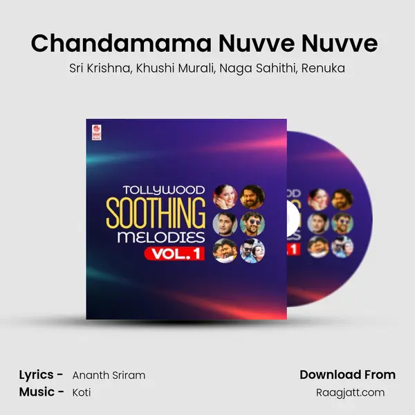 Chandamama Nuvve Nuvve (From 