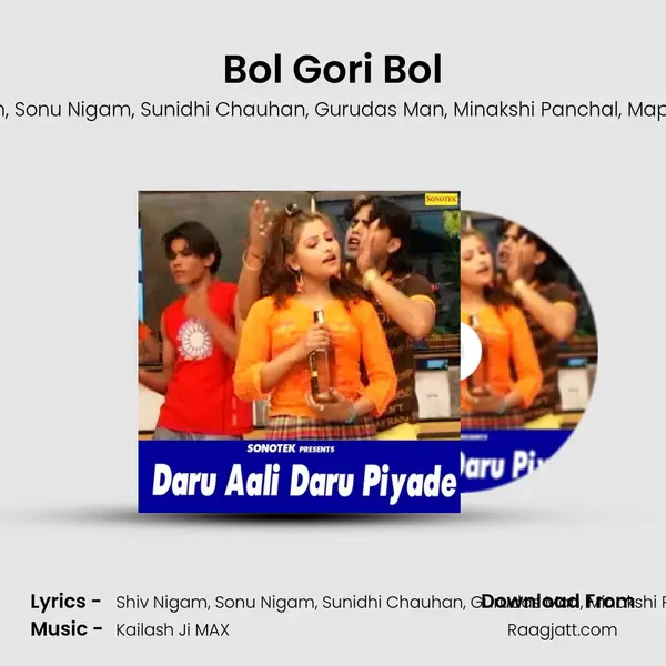 Bol Gori Bol mp3 song