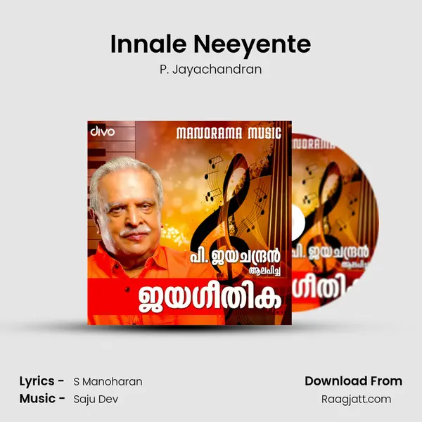 Innale Neeyente - P. Jayachandran album cover 