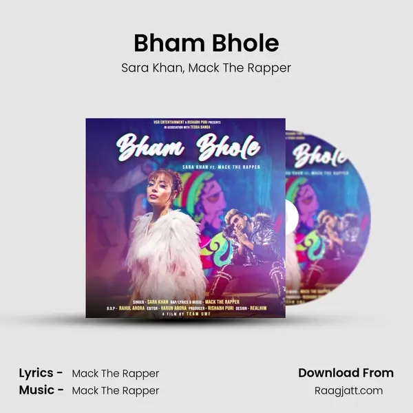 Bham Bhole mp3 song