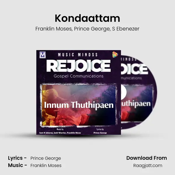 Kondaattam - Franklin Moses album cover 