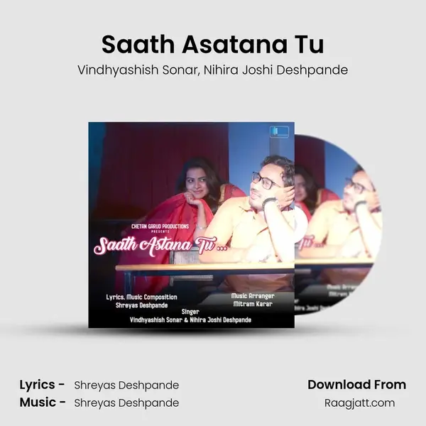 Saath Asatana Tu mp3 song