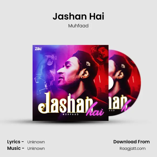 Jashan Hai mp3 song