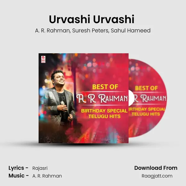 Urvashi Urvashi (From Premikudu) mp3 song