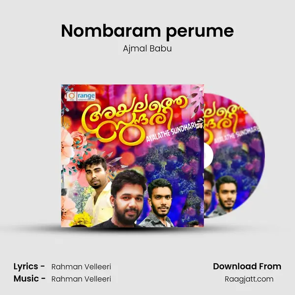 Nombaram perume - Ajmal Babu album cover 