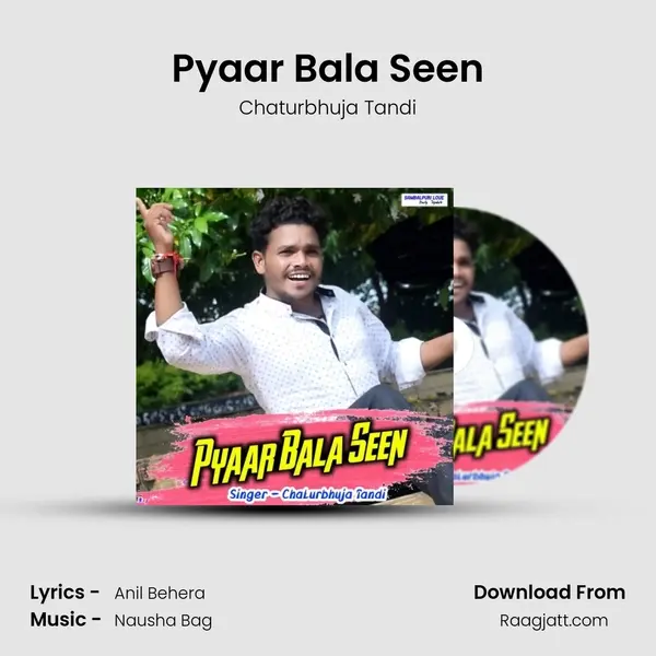 Pyaar Bala Seen - Chaturbhuja Tandi album cover 