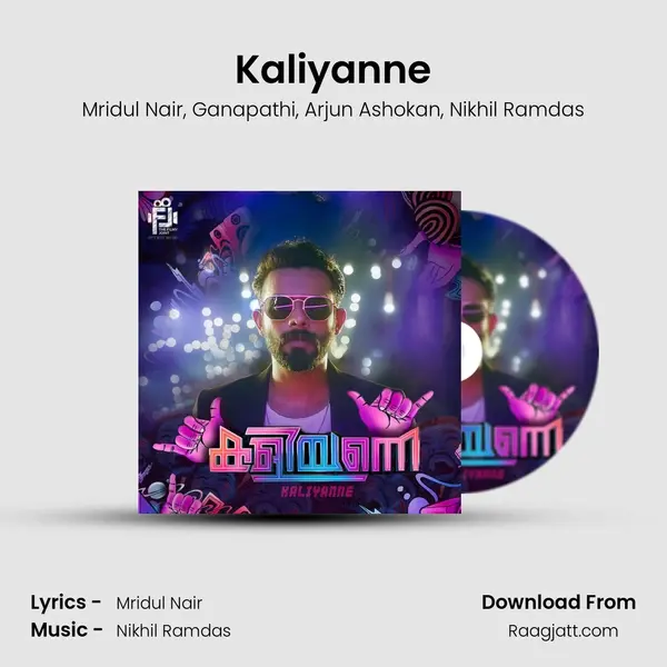 Kaliyanne mp3 song