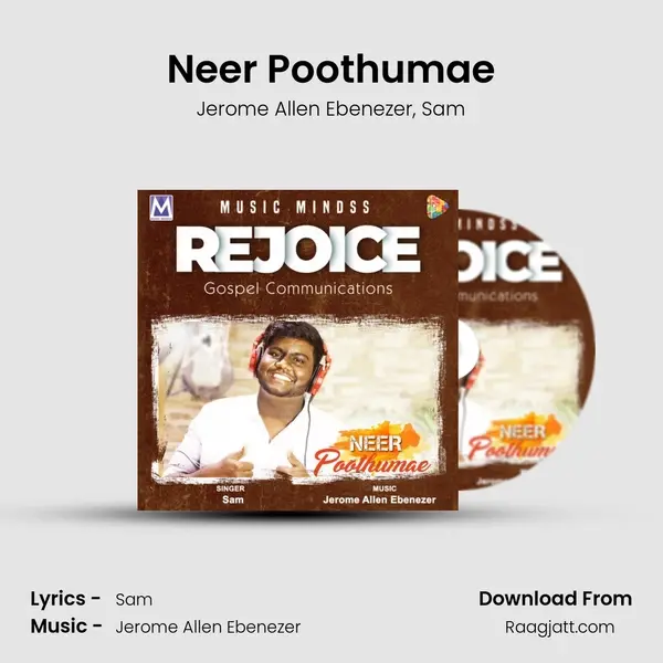 Neer Poothumae mp3 song