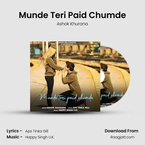 Munde Teri Paid Chumde mp3 song