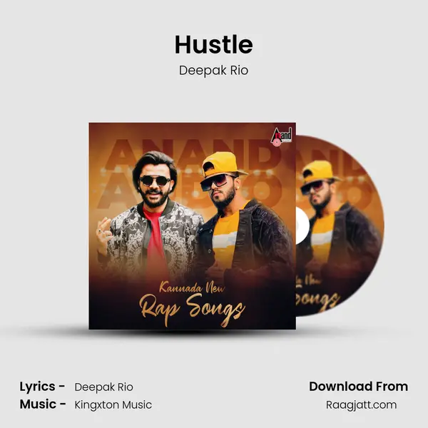 Hustle mp3 song