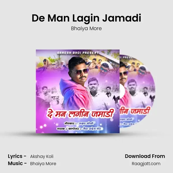 De Man Lagin Jamadi mp3 song