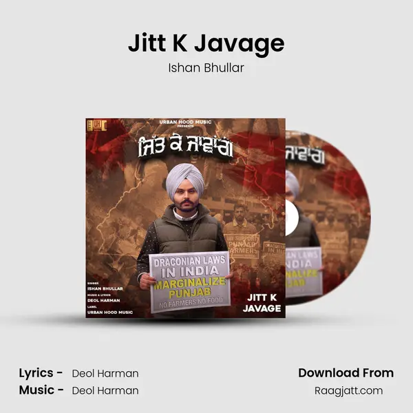 Jitt K Javage - Ishan Bhullar album cover 