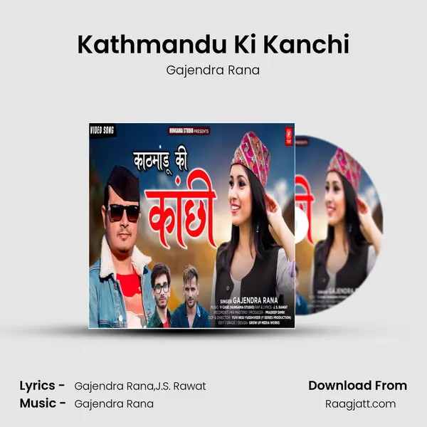 Kathmandu Ki Kanchi mp3 song