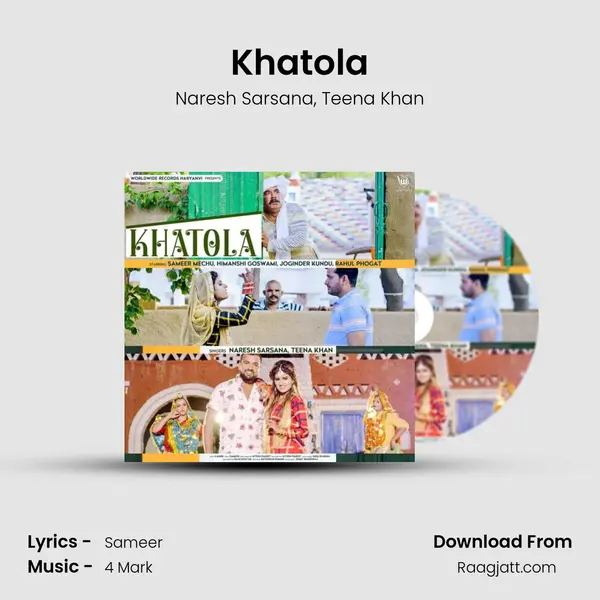 Khatola mp3 song