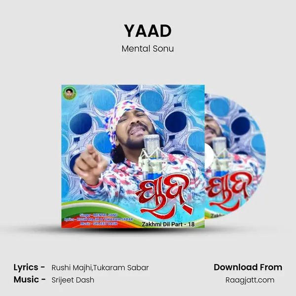 YAAD - Mental Sonu album cover 