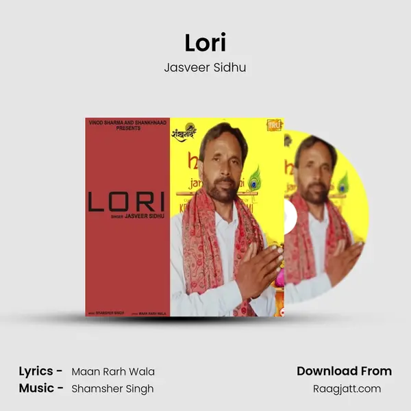 Lori - Jasveer Sidhu album cover 