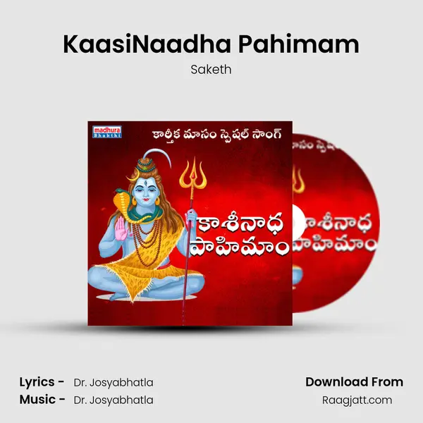 KaasiNaadha Pahimam mp3 song