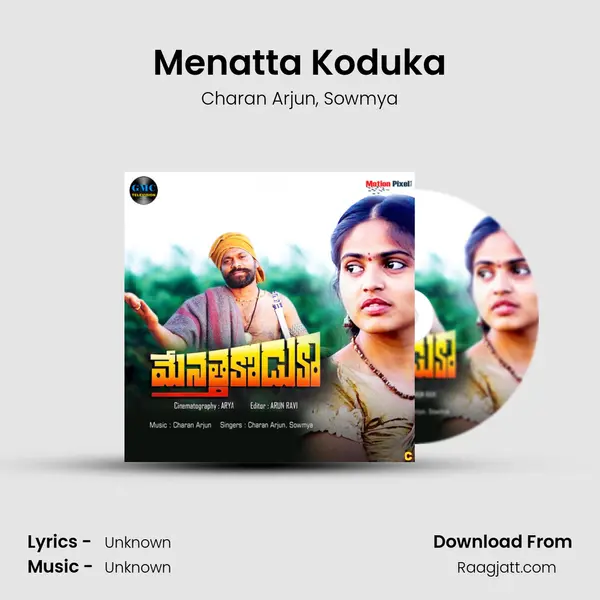 Menatta Koduka mp3 song