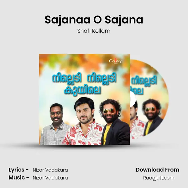 Sajanaa O Sajana mp3 song