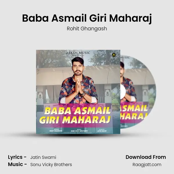 Baba Asmail Giri Maharaj - Rohit Ghangash mp3 song