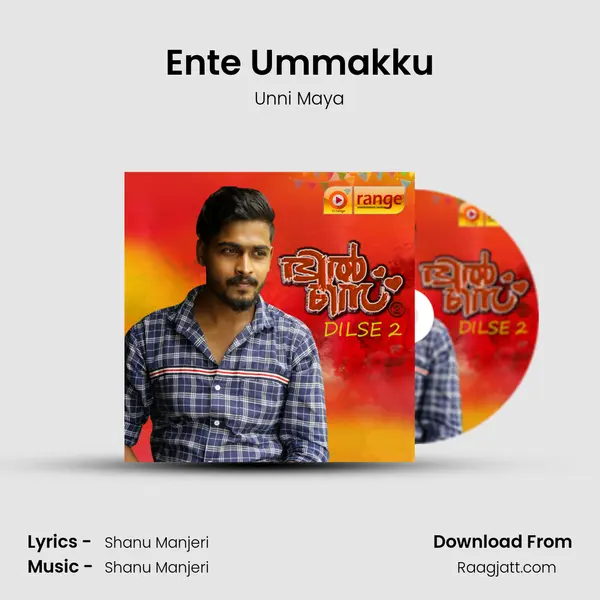 Ente Ummakku(F) mp3 song