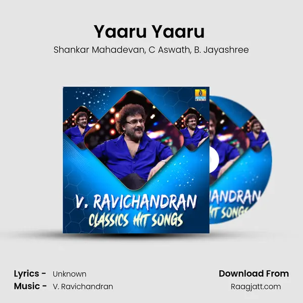 Yaaru Yaaru (From Hatavadi) mp3 song