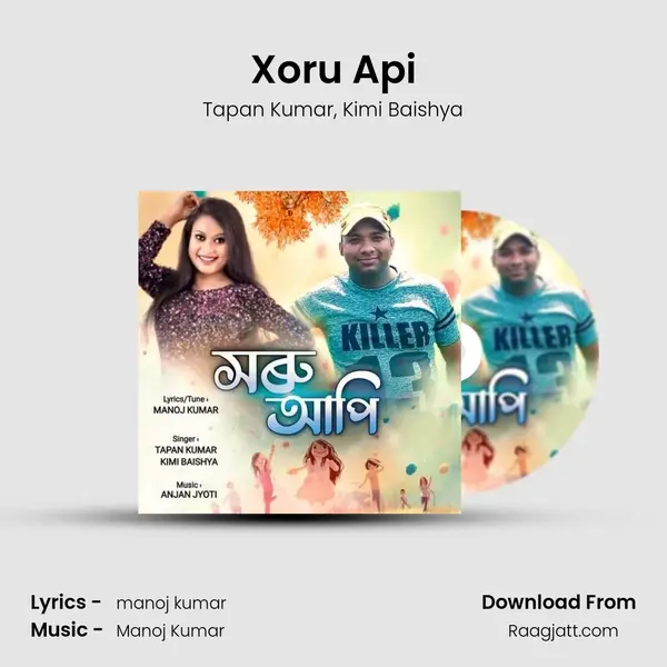 Xoru Api mp3 song