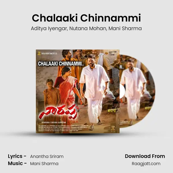 Chalaaki Chinnammi - Aditya Iyengar album cover 